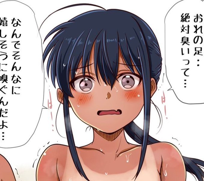 [告知]支援者さま限定イラスト公開しました

ショタとか熟女も見たいっていうご意見もいくつかあったのでショタから

男の子の足が苦手な方は見ないようにお願いします

ファンティア&ファンボックスプラン内限定公開です 