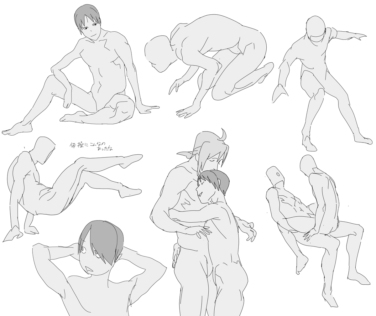 07240304cy's tweet photo. 完全に勘で描いたポーズ達の墓場 https://t.co/Z0NIBA2g2f