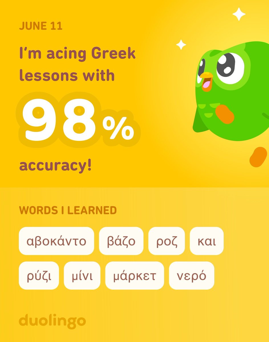 I’m learning Greek on Duolingo! It’s free, fun, and effective.