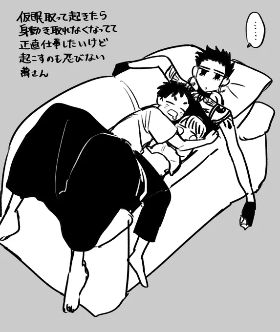 脈絡のないぽえかきシリーズ 