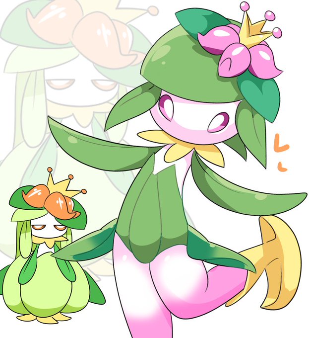 ヒスイドレディアたそ～ 