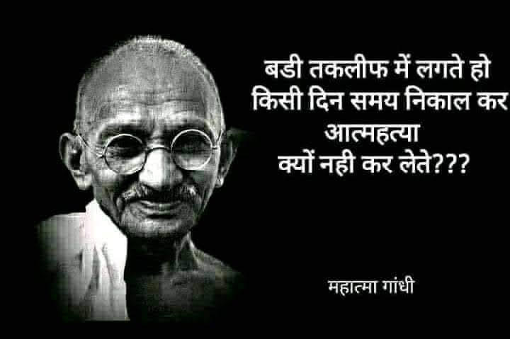 nothing_actuall's tweet photo. @AnilYadavmedia1 कितना शास्त्र पढ़ा है तू और किस शास्त्र में ये लिखा है चमन देना स्क्रीनशॉट।
गोबर जैसी शकल है तो पेचिस ही करेगा दिन भर
#NEDISL #PakvsInd #PakvsCan #namo3 https://t.co/wAKPHsmjEE