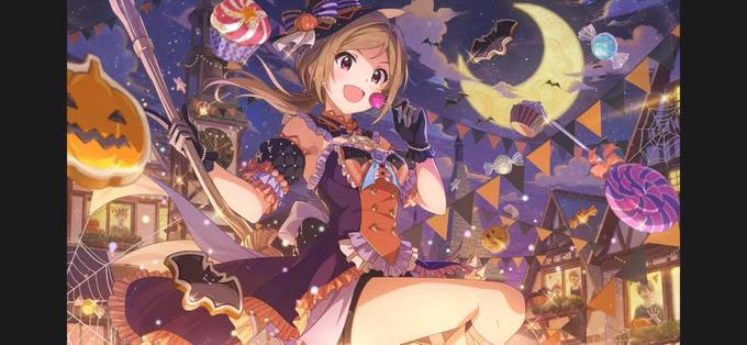 SHSセレチケは莉緒!! 