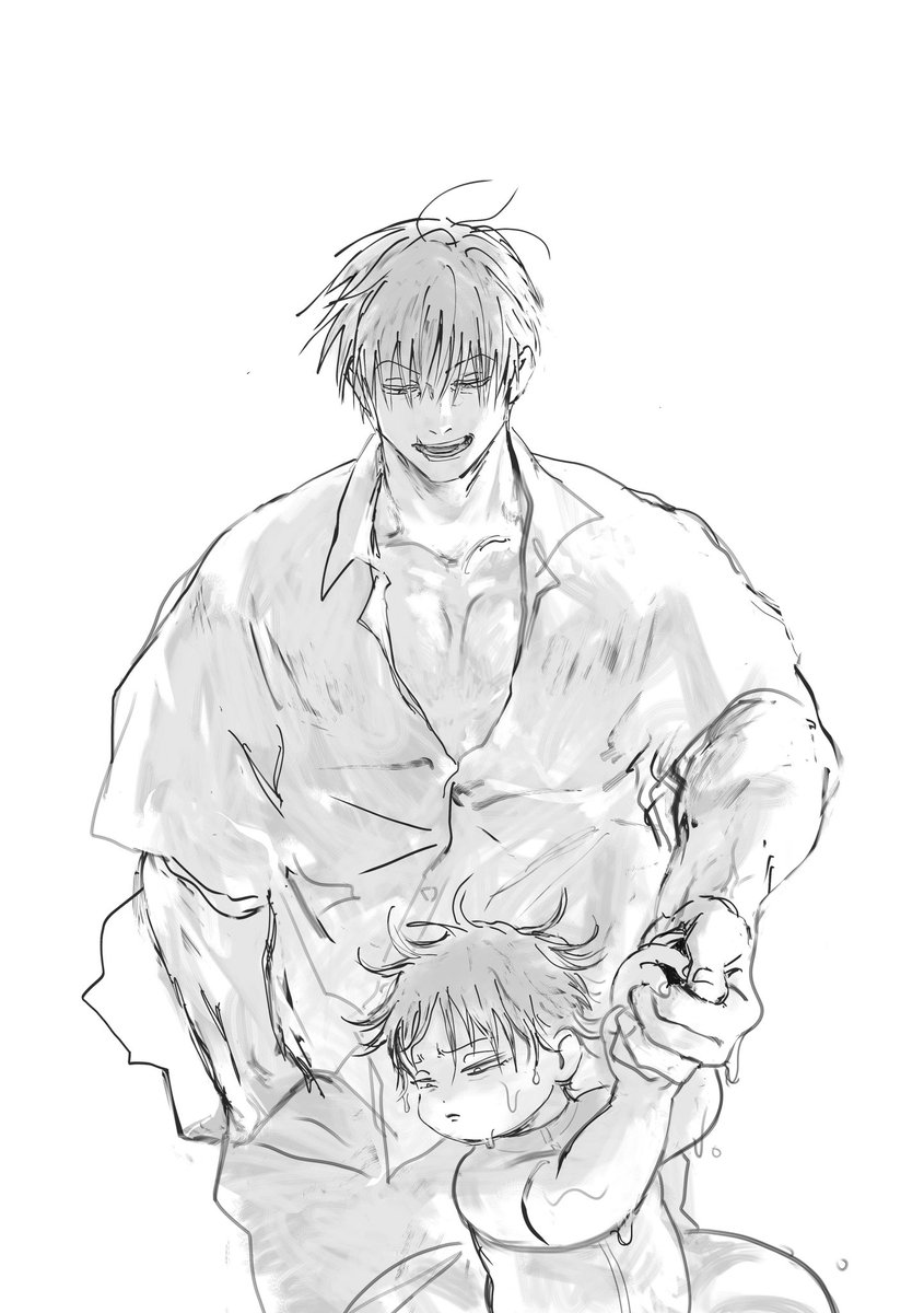 すみを tweet media