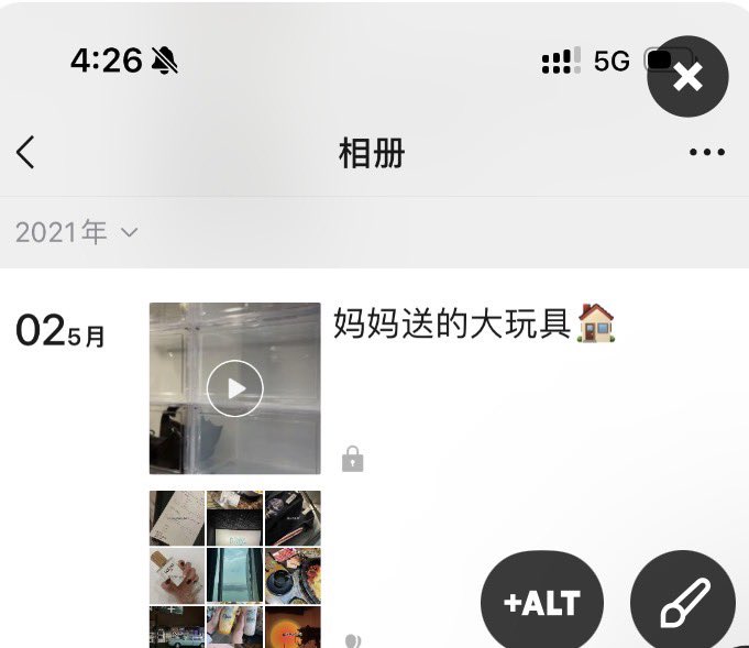 @MemeTuGou @CoinUpOfficials @COINUPZH 可能你妈妈就是夜场出身你没见过钱
可是我妈妈有 https://t.co/qCte9Ucze8