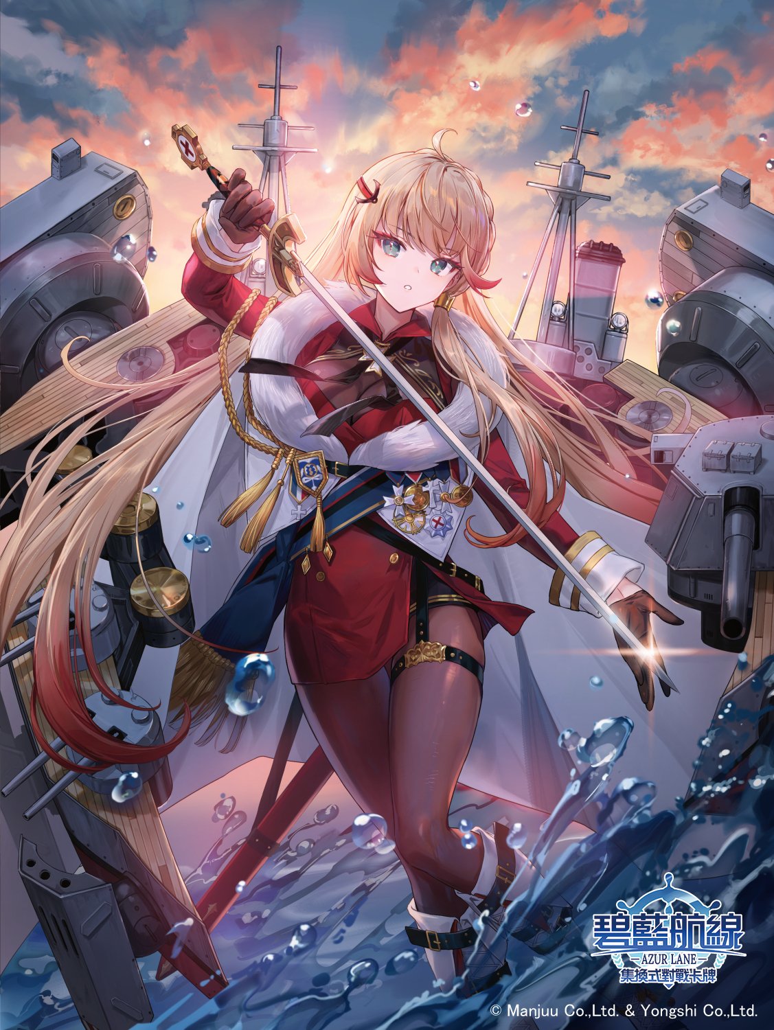 アズールレーン　カード　中国　サイン入り　信濃 ヴァイスシュヴァルツ SP サイン 信濃 アズールレーン（: 信濃