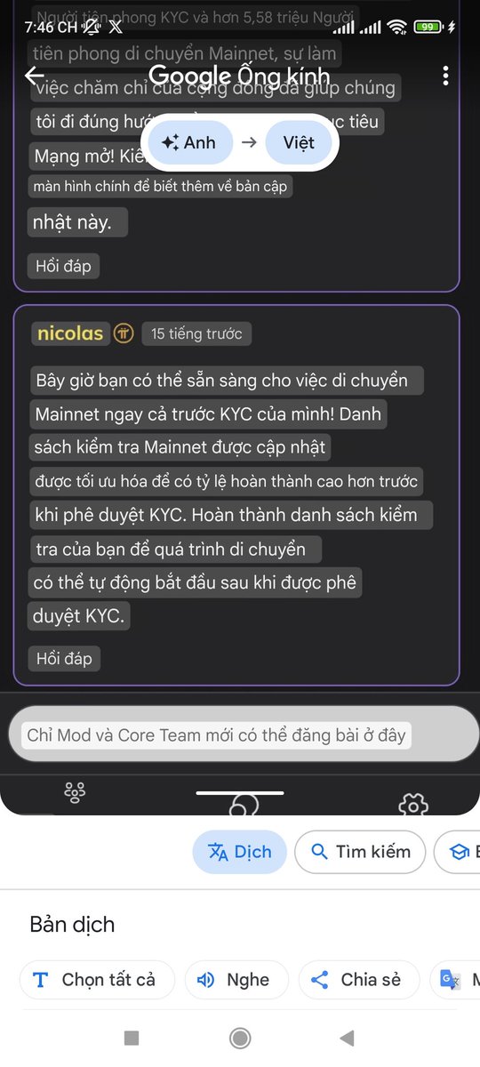 shrh56108161's tweet image. 💥💥Xin chúc mừng cộng đồng Pi! 🎊🎊🎊 Tất cả những người tiên phong hãy cộng tác với PCT để hoàn thành thành công danh sách kiểm tra của mình. PCT đã sẵn sàng và những người tiên phong của chúng ta nên chuẩn bị cho cuộc di cư hàng loạt! Open mainnet🚀🚀🚀