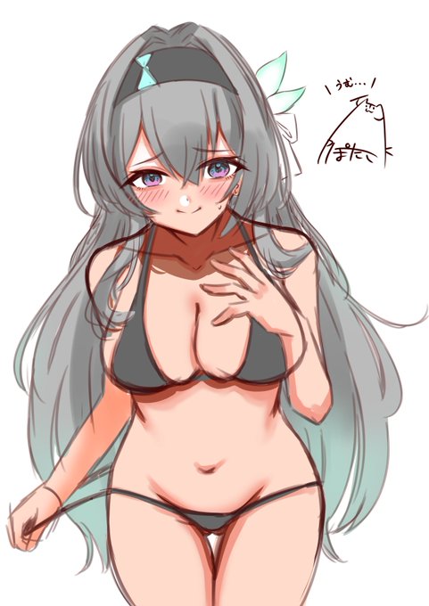 ホタル……Firefly……✍️🥷💦💦 