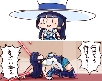 #葵の生放送 