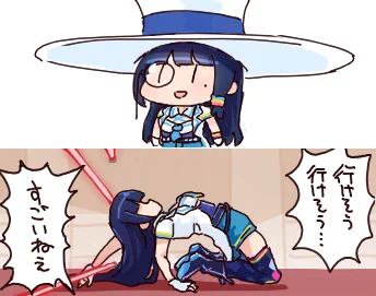 #葵の生放送 