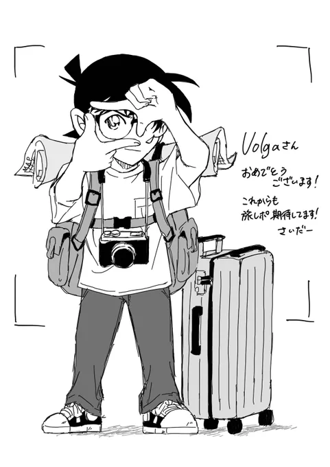 @Volga_conan 
Volgaさんハピバですー!! 