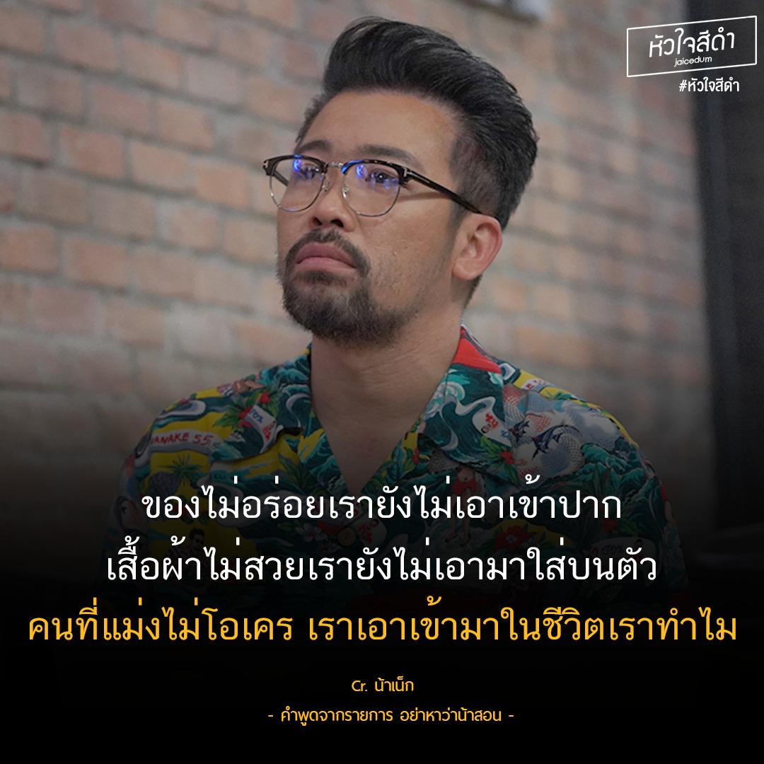 karma_trust_'s tweet image. 