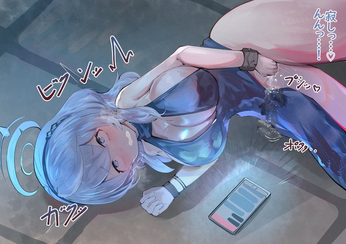 これはドレスでがっつりオナってしまうアコちゃん 