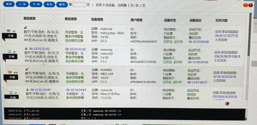 0x6rss's tweet image. ⚠️New #Android Banking Botnet 
Affecting many countries..
C2: hxxp://16.163.253[.122:8020
@LukasStefanko @malwrhunterteam
