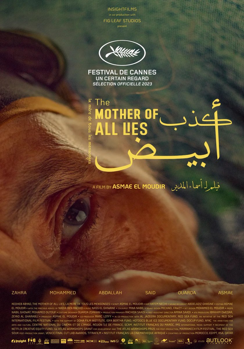 THE MOTHER OF ALL LIES
Thursday 6/13 7pm <a href="/AmherstCinema/">Amherst Cinema</a> 

Director Asmae El Moudir joins us via Zoom for a post-screening conversation.

Tix &amp; Info: amherstcinema.org/films-and-even…