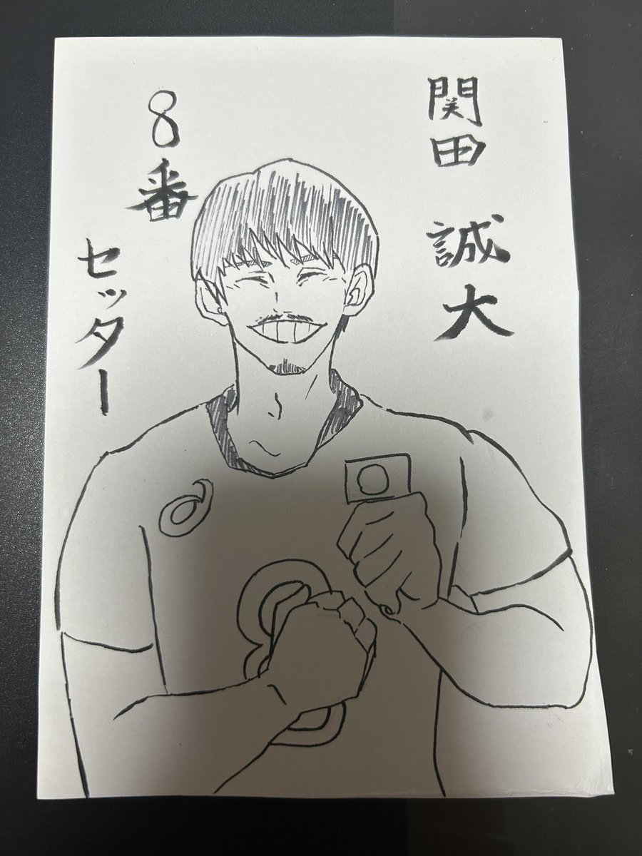 48695563conan's tweet photo. ブリンバンバンボンの関田さん可愛すぎて

 #関田誠大
 #男子バレー日本代表
 #vnl2024
 #ネーションズリーグ https://t.co/fPYQVZDabc