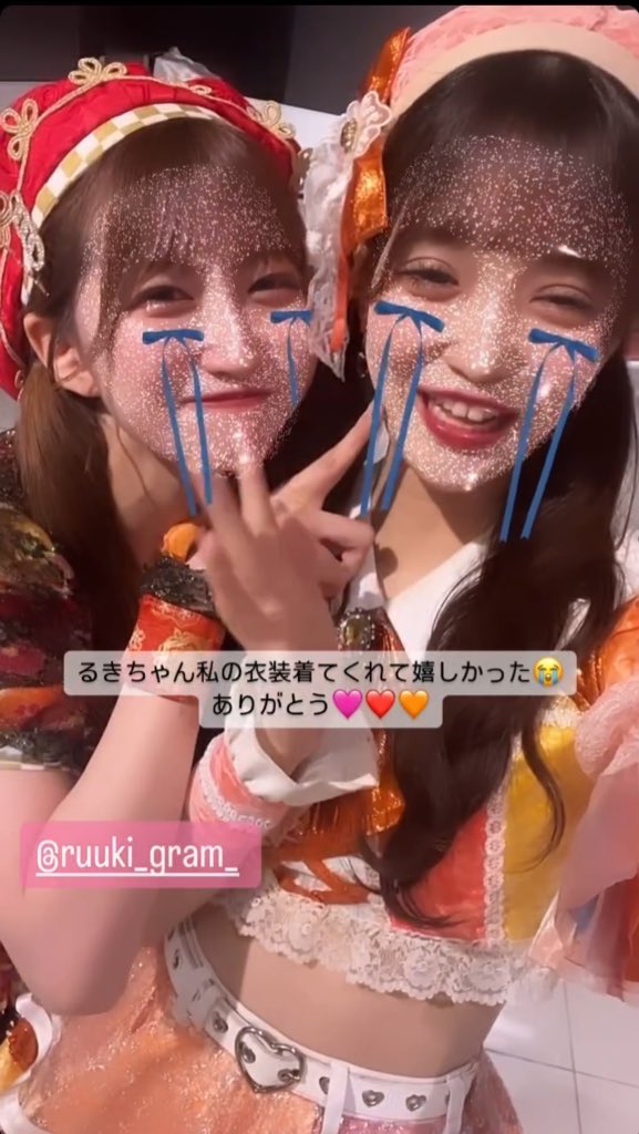Northfield107's tweet photo. たまらん🤤🤤 https://t.co/fsB2LEpK3M