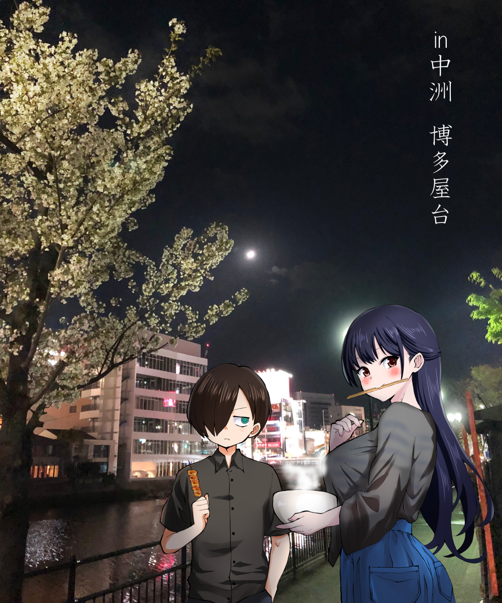 daisuke07047235 tweet picture
