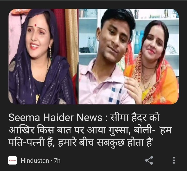 _Bjp4bhim's tweet photo. Wow Indian media WOW 👏👏

What a great information😡

"आतंकी हमले में 10 मासूम लोगों की जान चली गई लेकिन हमारे देश के मीडिया के कुछ लोग इस तरह की न्यूज आर्टिकल को पब्लिश कर रहे हैं" https://t.co/1HpjMW3jT5