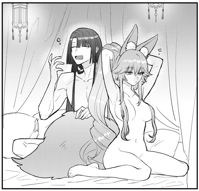 ねむねむの太コヤ 