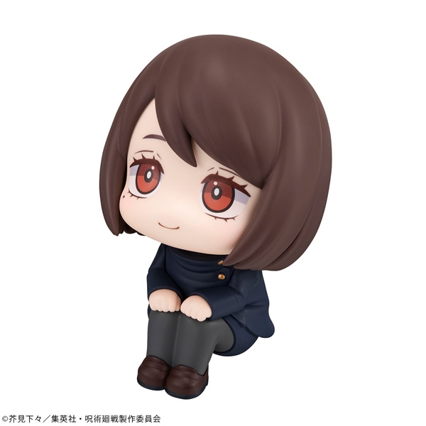 jyujyutu_001's tweet image. 【グッズ情報】

6月13日(木)予約開始『呪術廻戦』るかっぷ 家入硝子 高専ver.の商品ページが公開！

アニメイト特典：フォトシート

anime-001.hatenablog.com/entry/20240612…