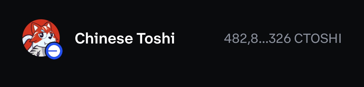 the symbol looks good on our wallet😎

<a href="/base/">Base</a> 

grab your $CTOSHI now🇨🇳