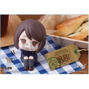 jyujyutu_001's tweet image. 【グッズ情報】

6月13日(木)予約開始『呪術廻戦』るかっぷ 家入硝子 高専ver.の商品ページが公開！

アニメイト特典：フォトシート

anime-001.hatenablog.com/entry/20240612…