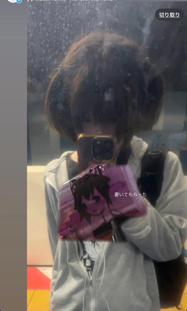 if33lvou's tweet photo. ツインテした https://t.co/wsLwcWS0hk