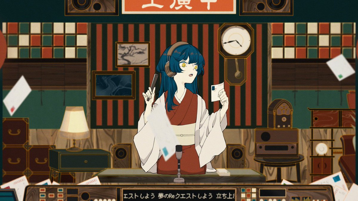和ぬかさんの新曲
「言魂」
youtu.be/ATPUOIi119M?si…

映像を担当させて頂きました！
落語とラジオの融合した世界観を表現してみたので是非ご覧ください！📻

素敵なイラストは白咲まぐるさんです！

<a href="/wanuka__/">和ぬか</a>  <a href="/maguru_white/">白咲まぐる</a>