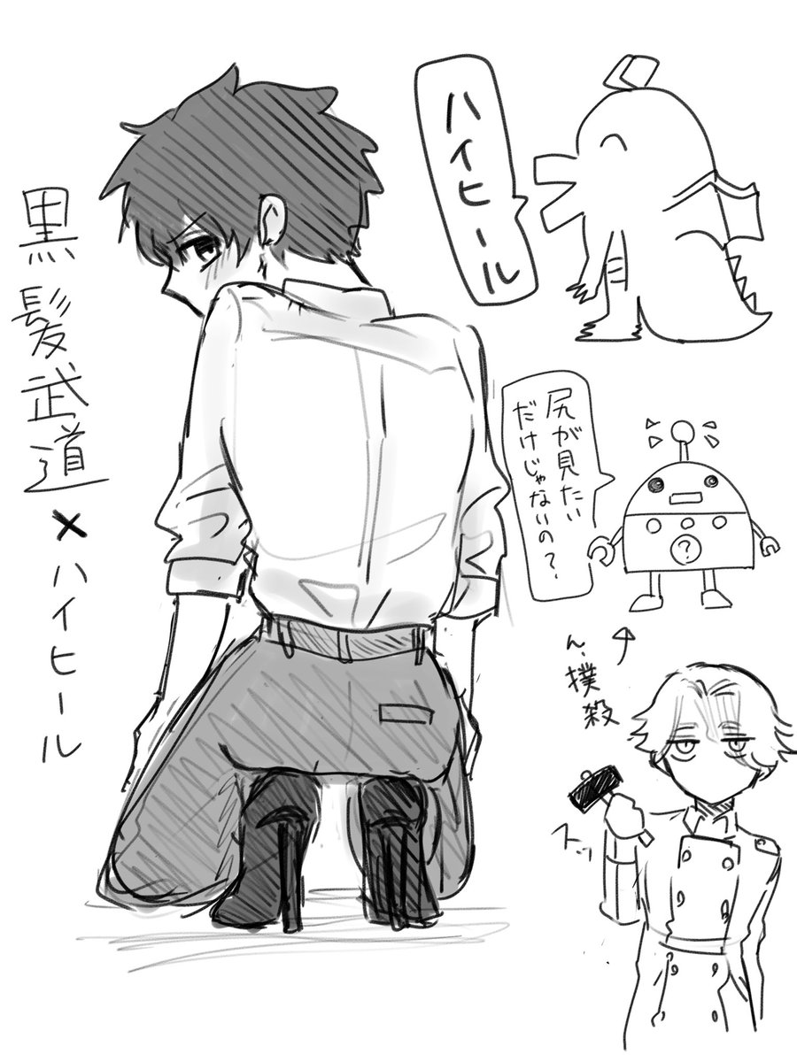 描きました❗️順番バラバラです ドラゴンがデカくなってく 