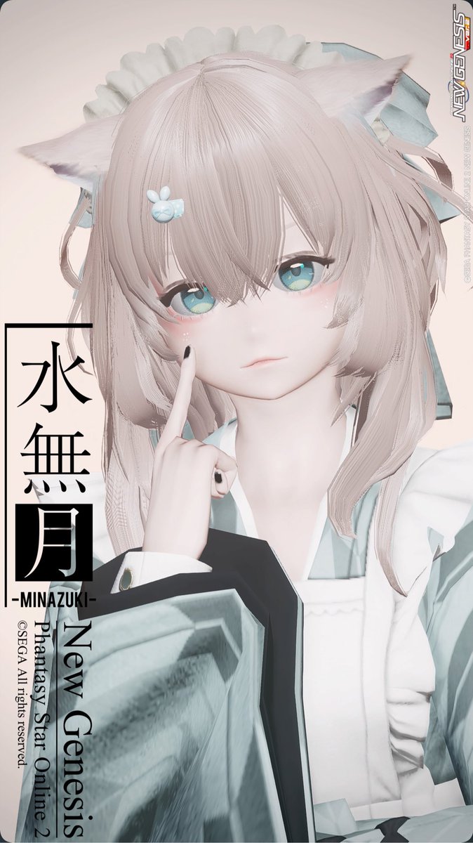 lllliiiillll08's tweet image. #NGSS
#メンテの日なのでssを貼る 
#ma7ロゴ

今週もお疲れ様でした。
皆さんにお目当てのEXOPが見つかりますように٩(๑❛ᴗ❛๑)۶