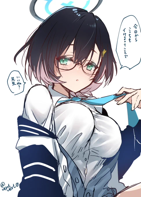 右向きも可愛い🩷可愛い🩷したい 