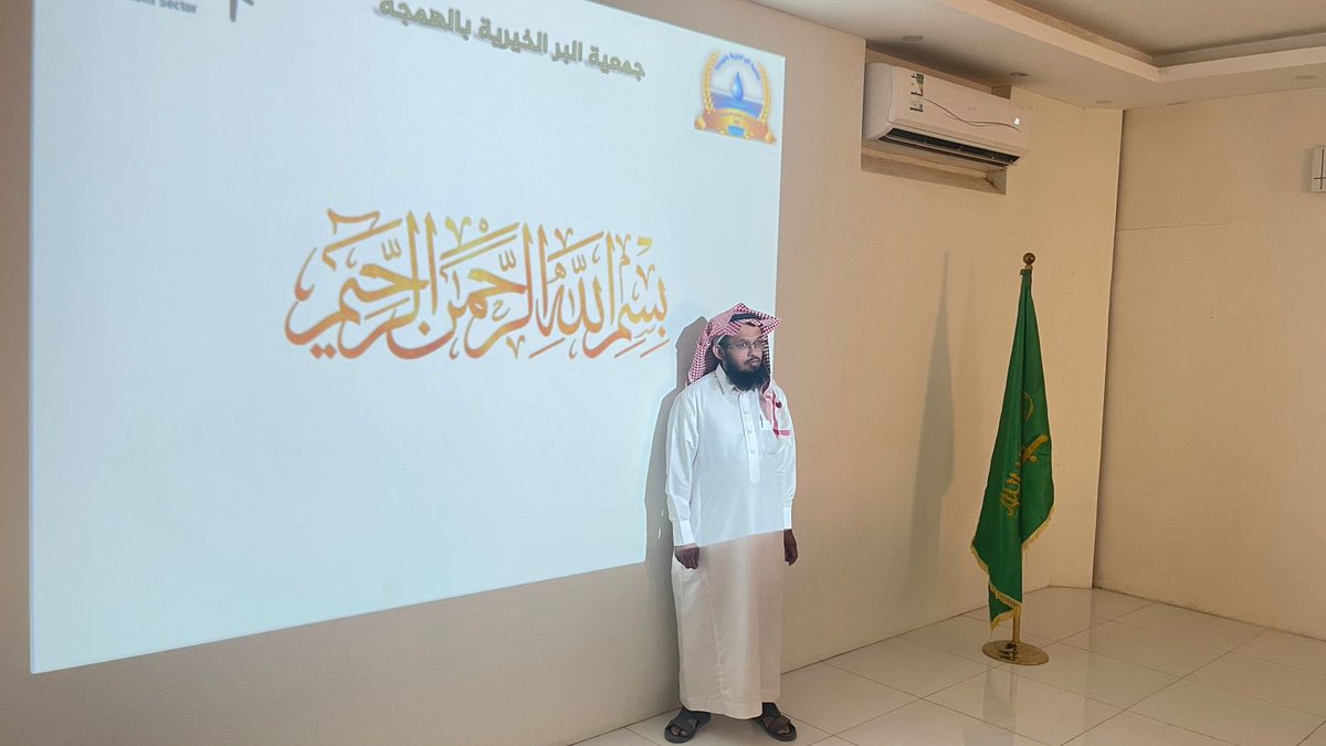 sulttan08's tweet photo. إجتماع الجمعية العمومية بالهمجة https://t.co/pEi2dFb2E5