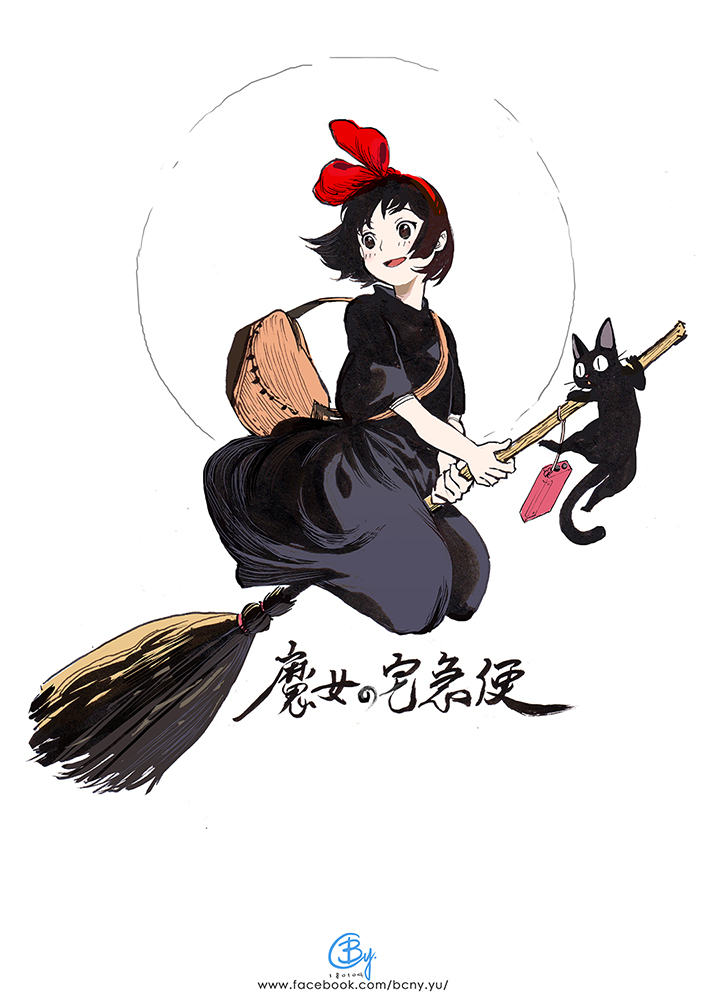 Kiki's Delivery Service