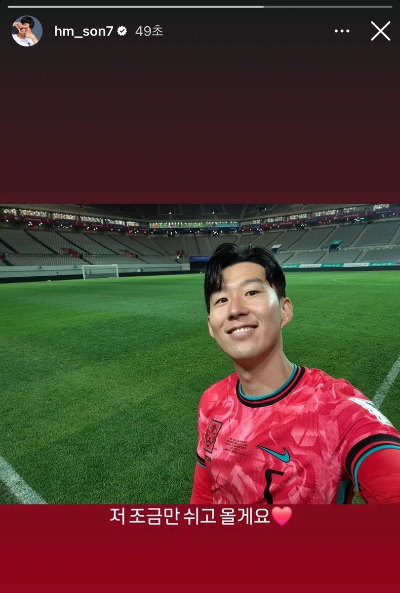 진짜올라왔자나