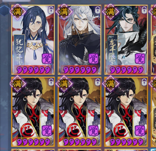 小黄萌的有点格格不入了