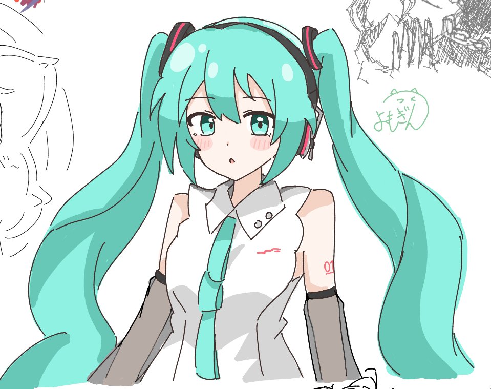 NTみくさんとオスガキ傘小蔵 