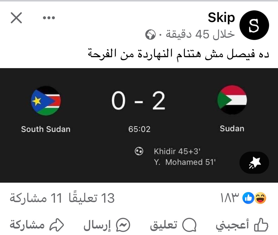 واصف ما اصف (@wa9iif) on Twitter photo 