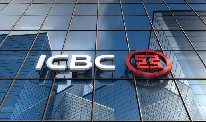 AshCrypto's tweet photo. 🚨BREAKING 🚨

CHINA'S LARGEST BANK ICBC  SAYS 
"#BITCOIN RETAINS THE SCARCITY 
SIMILAR TO GOLD."

-THE INDUSTRIAL AND COMMERCIAL
BANK OF CHINA IS THE LARGEST 
BANK IN THE WORLD BY TOTAL 
ASSETS.

YES, IT IS HAPPENING!

DON’T IGNORE THE SIGNS 🔥 https://t.co/uyQ60uL5ZG
