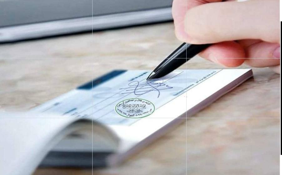 Sakan_01's tweet photo. لقد تم إختيارك للمره الثانية 
ألف مبروك للفائز معنا
 بمبلغ وقدرة 750.000  ريال سعودي
 وعقبال المشاركين الليلة راح يكون في مسابقة سحب على ” سيارة لكزس 
١-رتويت
٢- تابع @Sakan_01 
٣-تغريد ب (تم)
٤-أرسال إسمك ورقم جوالك خاص. https://t.co/NHO8V4HpSL