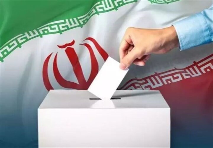 Movaghari1Reza's tweet photo. بیاید با هم صادق باشیم انتخابات قبلی با وجود همه مشکلات مردم پای صندوق رای آمدند و شهید جمهور رئیسی انتخاب شد و نتیجه این انتخاب خوب مردم رو دیدیم
فرض کنید مردم پای صندوق نمی آمدند
نتیجه مشخص بود فرد اصلح انتخاب نمیشد 
انتخابات نزدیک است و بیایید با هم حماسه بسازیم
#انتخابات‌ https://t.co/2AGceKis1M