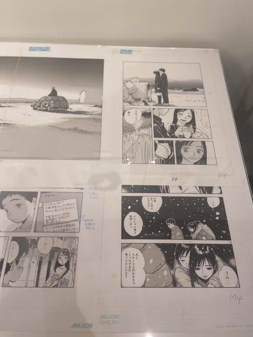 去年の6月はそぞろ書房で松本剛先生の原画を🌷😊(無言じゃない)
 #見た人は無言で去年6月の写真を貼る 