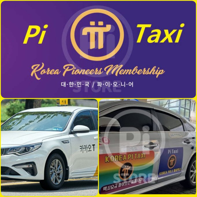 PiNewsMedia's tweet photo. Pioneers in South Korea earn $Pi tokens by driving taxis.🚗 https://t.co/k6r9ygaDTO