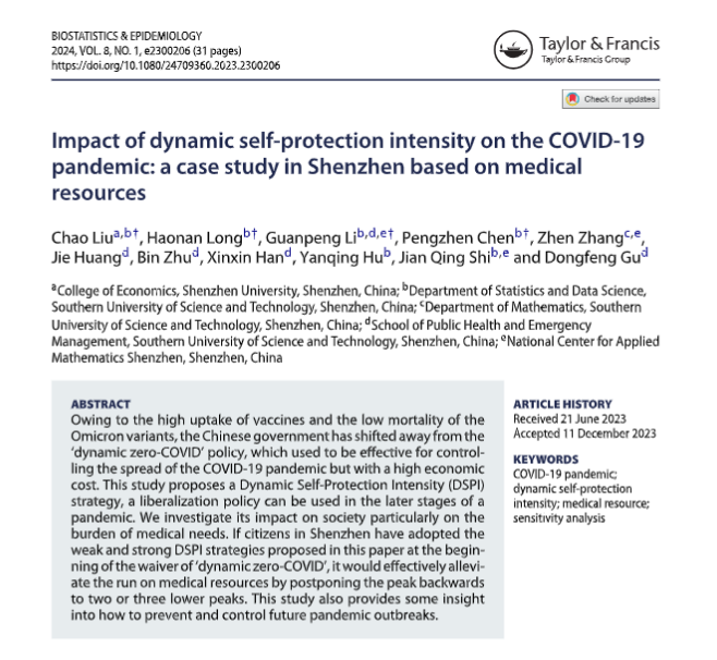 Impact of dynamic self-protection intensity on the COVID-19 pandemic: a case study in Shenzhen based on medical resources

<a href="/tandfmedicine/">T&F Medicine & Healthcare</a> <a href="/tandfSTEM/">T&F STEM</a>  tandfonline.com/doi/full/10.10…