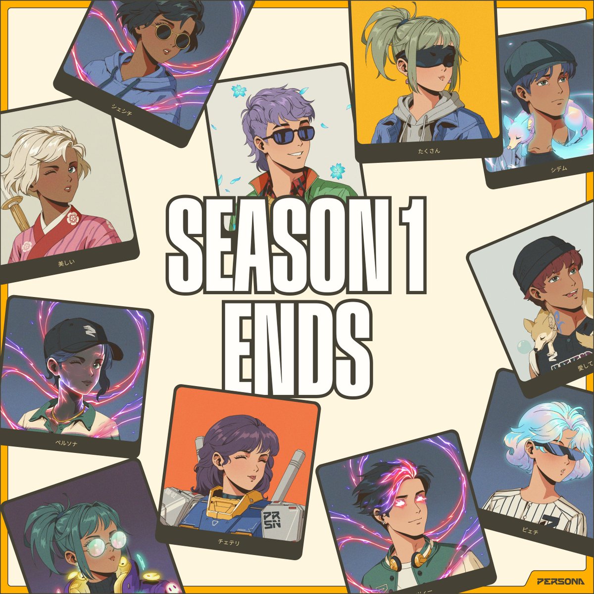 The UNA token is launching tomorrow, marking the end of the Persona Platform Season 1. 

The whole team is truly grateful to everyone that participated and congrats to the lucky capsule winners. 

There might have been a last minute capsule give away so check your dashboard 👀 !