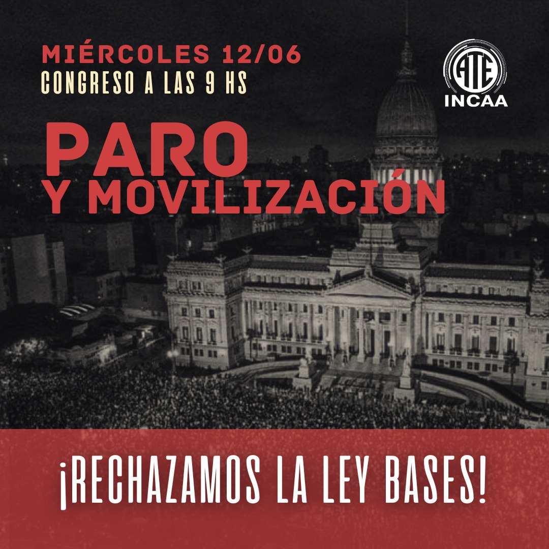 ATE INCAA tweet media