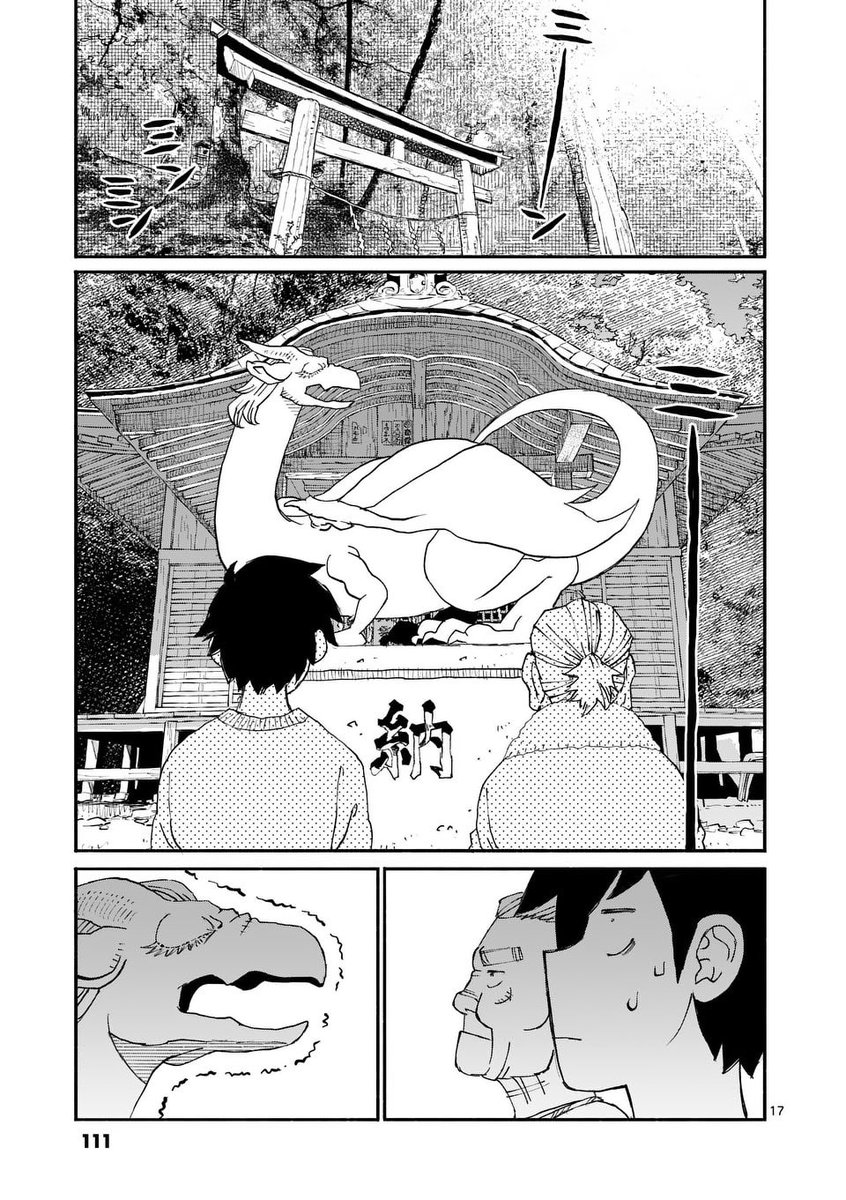 (6/6) 