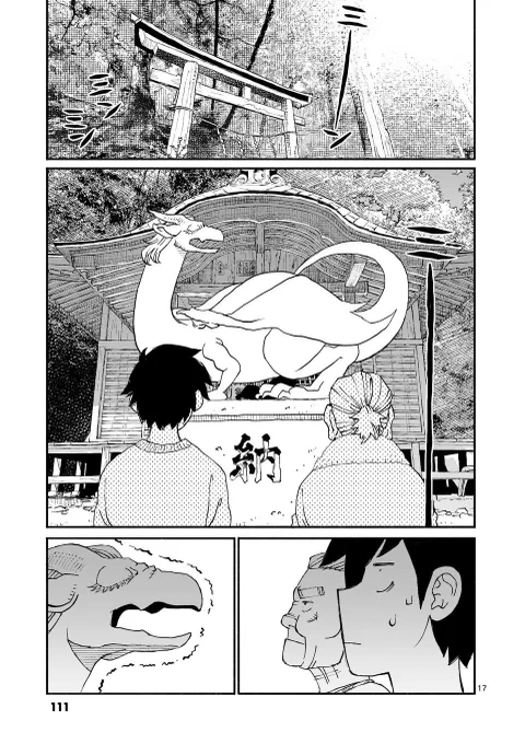 (6/6) 