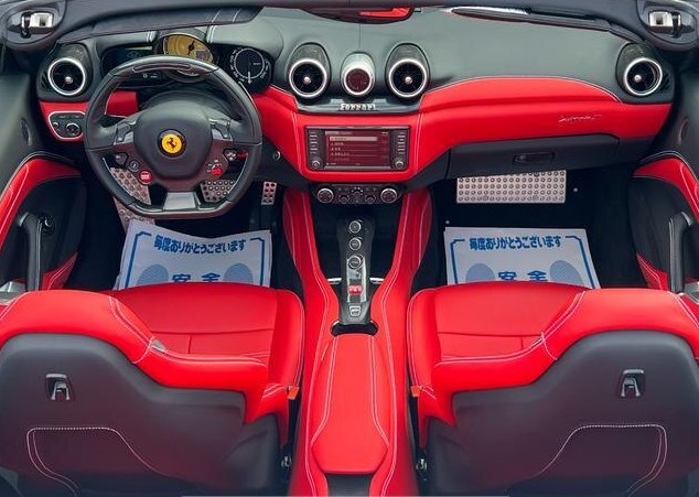 telotraigopy's tweet photo. Te imaginas tener este Ferrari?  😎 

📲 contactanos !

 👉 En Te lo traigo hacemos posible ese sueño🥰  

Importa de forma segura, importa con Te lo traigo 🚗  

#telotraigopy https://t.co/wtkUGh0h7q