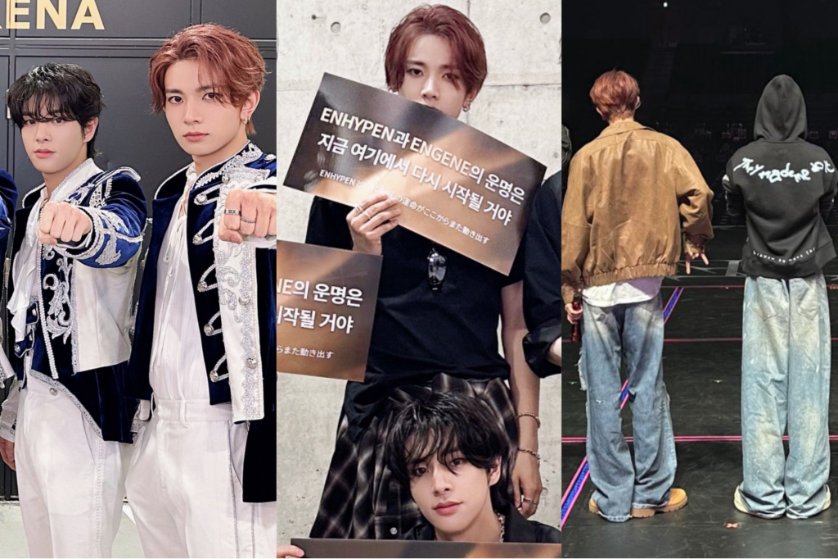 heejake in japan. ♡